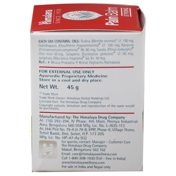 Himalaya Herbals Rumalaya Pain Balm, Strong Himalaya Herbals Rumalaya Pain Balm, Strong