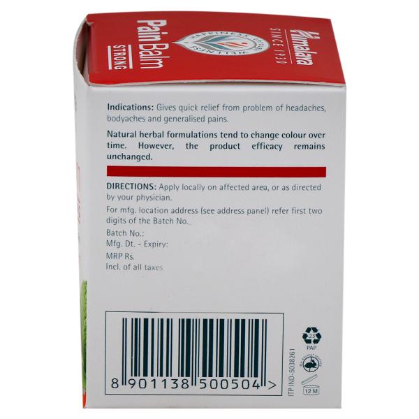 Himalaya Herbals Rumalaya Pain Balm, Strong Himalaya Herbals Rumalaya Pain Balm, Strong
