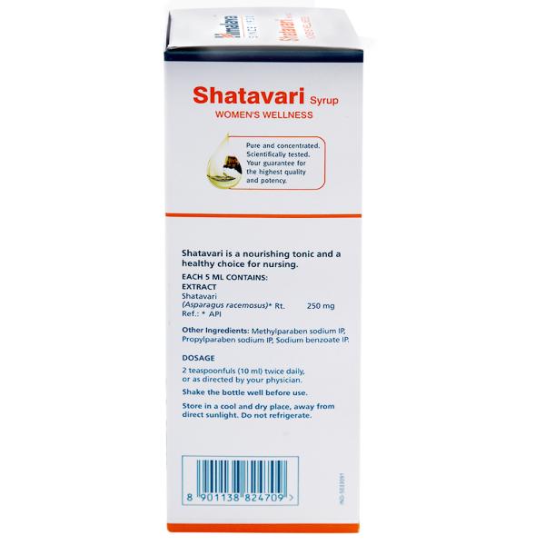 Himalaya Herbals Shatavari Syrup (200 ml) Himalaya Herbals Shatavari Syrup (200 ml)