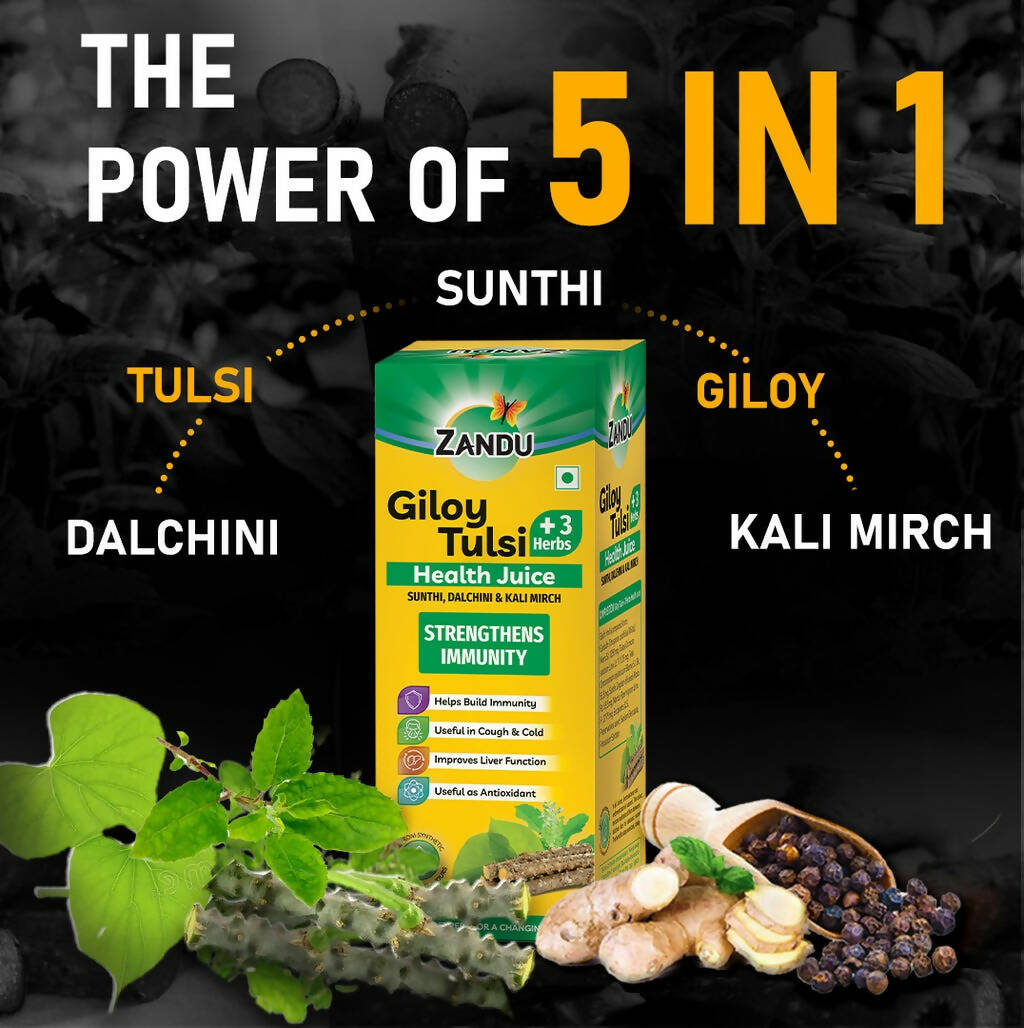 Zandu Giloy Tulsi Juice (3 herbs) Zandu Giloy Tulsi Juice (3 herbs)