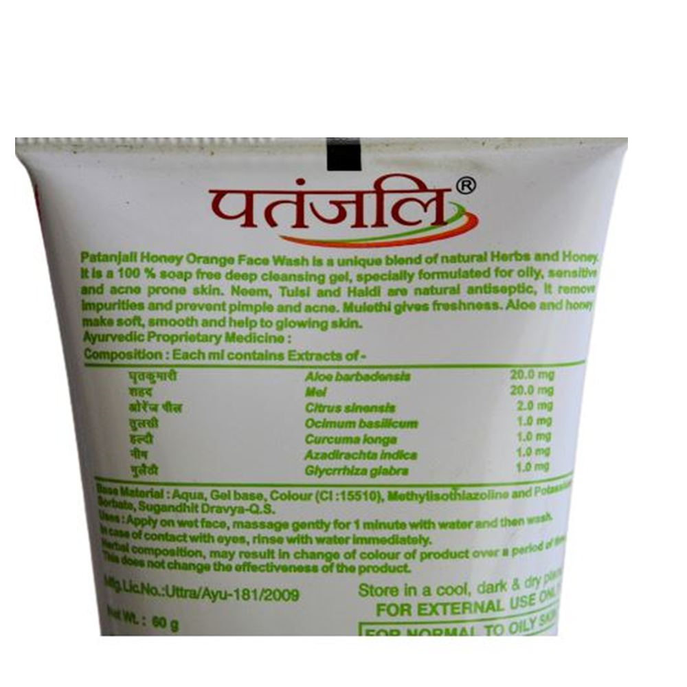 Patanjali Honey Orange Face Wash Patanjali Honey Orange Face Wash