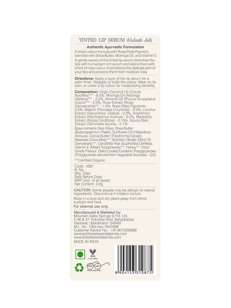 Forest Essentials Tinted Lip Serum Madhu Rasa Coconut Kesar Forest Essentials Tinted Lip Serum Madhu Rasa Coconut Kesar