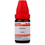 Dr. Willmar Schwabe India Psorinum Dilution - Safuron Naturals