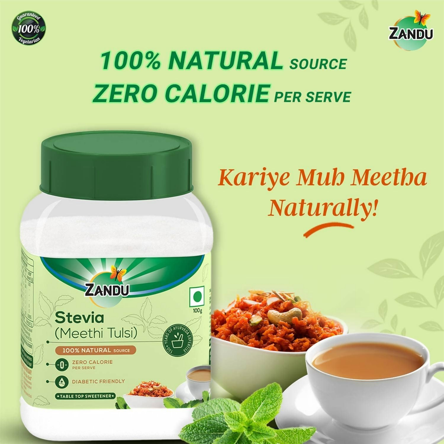 Zandu Stevia Meethi Tulsi Powder- A Healthier Substitute For Sugar Zandu Stevia Meethi Tulsi Powder- A Healthier Substitute For Sugar