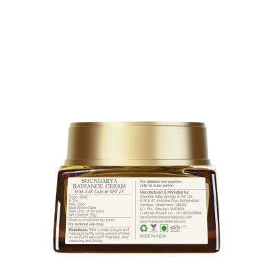 Forest Essentials Soundarya Radiance Cream With 24K Gold & SPF30 Forest Essentials Soundarya Radiance Cream With 24K Gold & SPF30