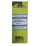 SBL Homeopathy Withania S (Ashwagandha) Dilution