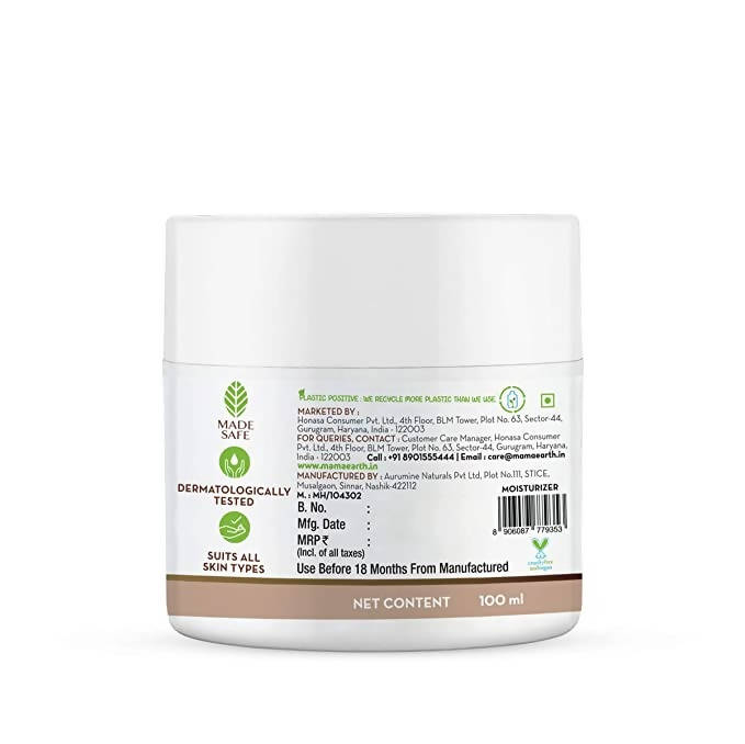 Mamaearth Rice Gel Face Moisturizer With Rice Water & Niacinamide Mamaearth Rice Gel Face Moisturizer With Rice Water & Niacinamide