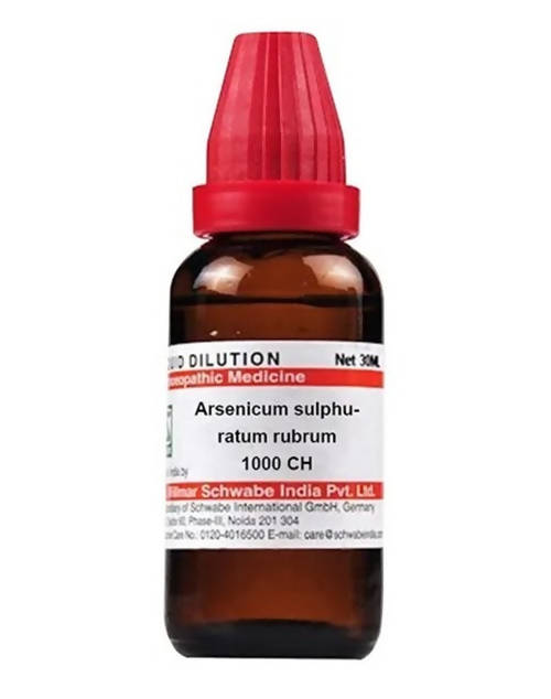 Dr. Willmar Schwabe India Arsenicum Sulphuratum Rubrum Dilution Dr. Willmar Schwabe India Arsenicum Sulphuratum Rubrum Dilution