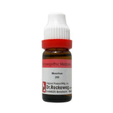 Dr. Reckeweg Moschus Dilution - Safuron Naturals