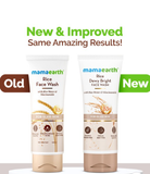 Mamaearth Rice Face Wash With Rice Water & Niacinamide