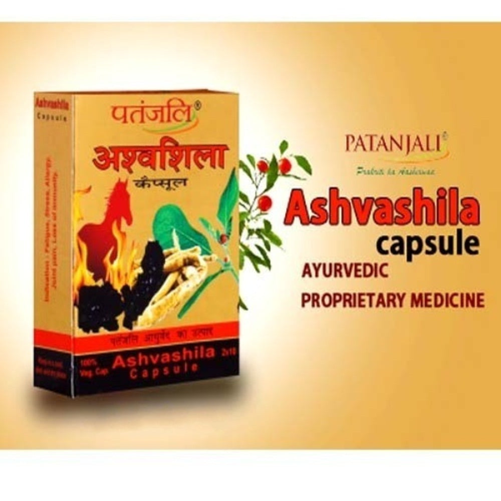 Patanjali Ashvashila Capsule Patanjali Ashvashila Capsule