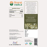 Bharat Vedica Organic Green Gram Whole - Organic Moong Dal Sabut Bharat Vedica