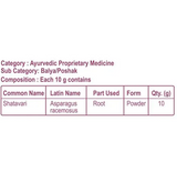 Patanjali Shatavar Churna