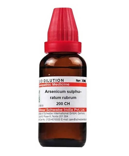 Dr. Willmar Schwabe India Arsenicum Sulphuratum Rubrum Dilution Dr. Willmar Schwabe India Arsenicum Sulphuratum Rubrum Dilution
