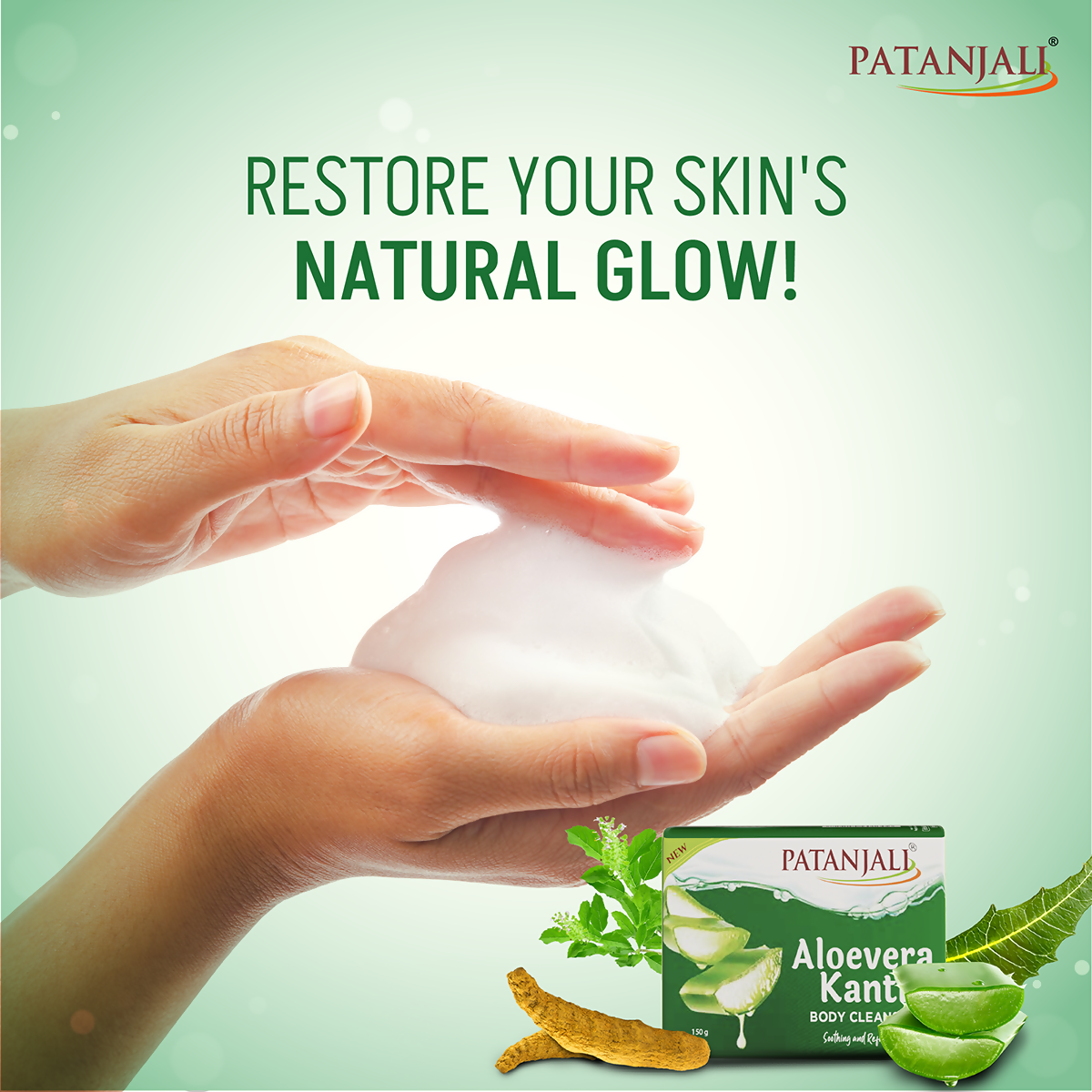 Patanjali Aloevera Kanti Body Cleanser Patanjali Aloevera Kanti Body Cleanser