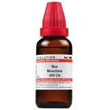 Dr. Willmar Schwabe India Nux Moschata Dilution - Safuron Naturals