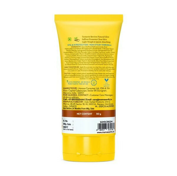 Mamaearth Ubtan Detan Sunscreen With Turmeric & Saffron For Sun Protection Mamaearth Ubtan Detan Sunscreen With Turmeric & Saffron For Sun Protection