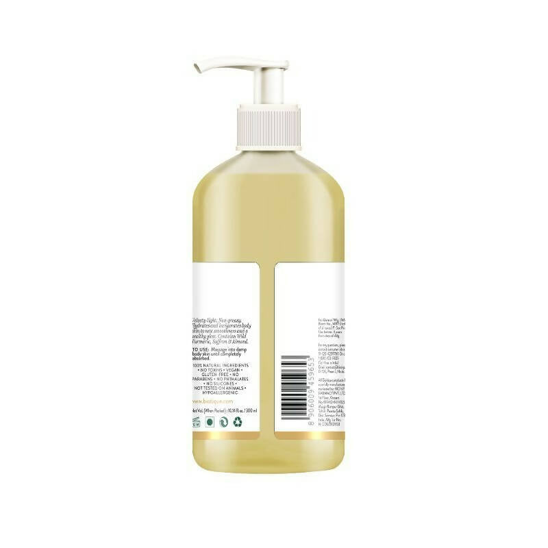 Biotique Advanced Ayurveda Ubtan & Collagen Body Lotion Biotique Advanced Ayurveda Ubtan & Collagen Body Lotion