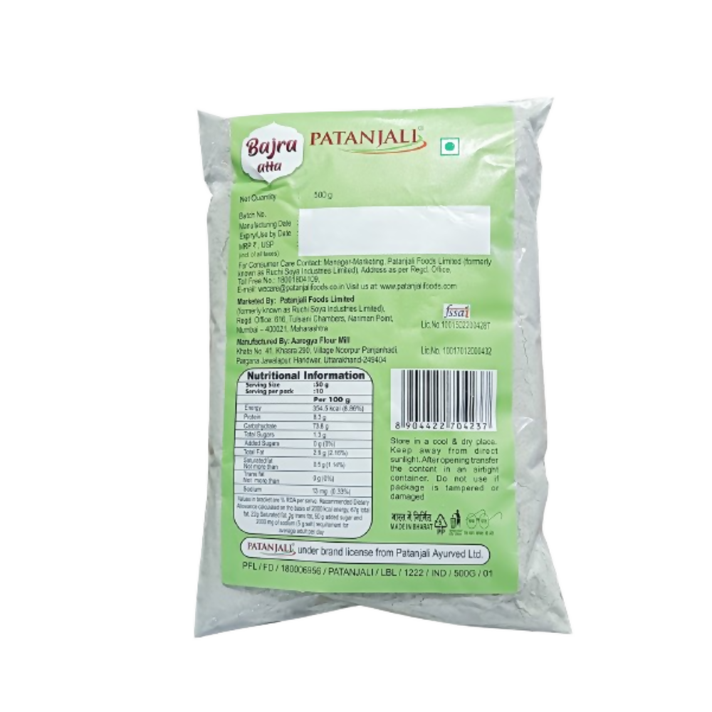 Patanjali Bajra Atta Patanjali Bajra Atta