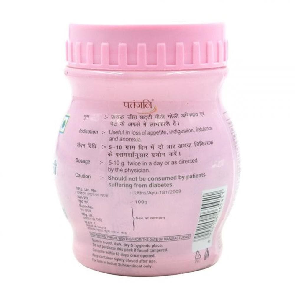 Patanjali Pachak Jeera Patanjali Pachak Jeera