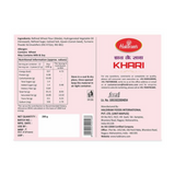 Haldiram's Khari Haldiram's