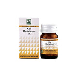 Dr. Willmar Schwabe India Kali Muriaticum Biochemic Tablet - Safuron Naturals