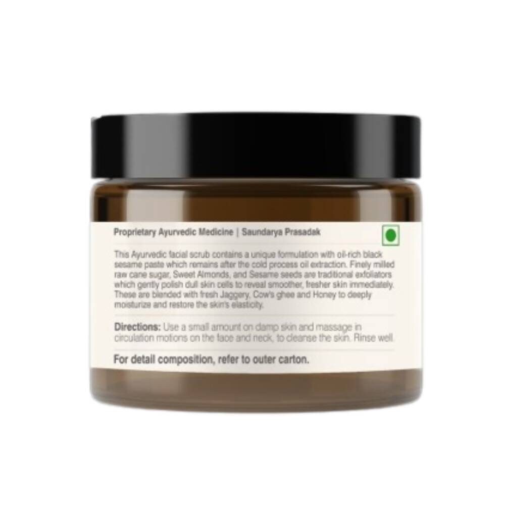 Forest Essentials Nourishing Facial Scrub Forest Essentials Nourishing Facial Scrub