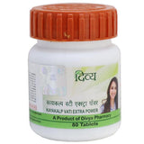 Patanjali Divya Kayakalp Vati Extra Power - safuroncart