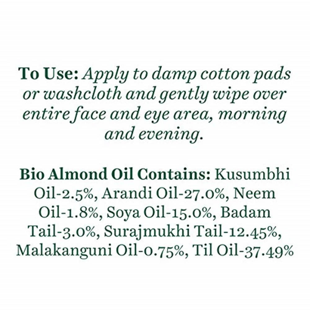 Biotique Advanced Ayurveda Bio Almond Oil Soothing Face And Eye Makeup Cleanser Biotique Advanced Ayurveda Bio Almond Oil Soothing Face And Eye Makeup Cleanser