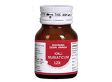 Bakson's Homeopathy Kali Muriaticum Biochemic Tablets