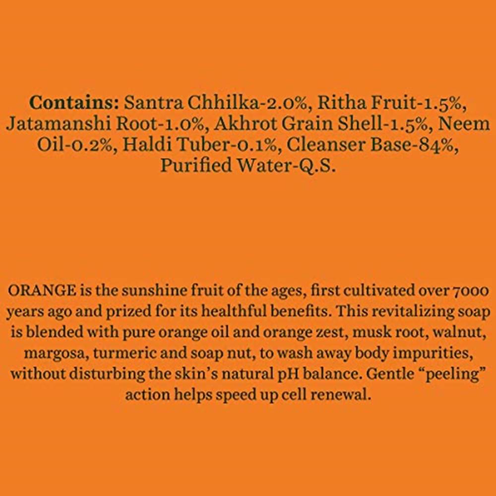 Biotique Orange Peel Revitalizing Body Soap Biotique Orange Peel Revitalizing Body Soap