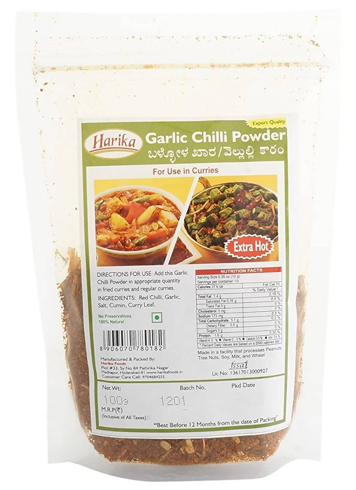 Harika Garlic Chilli Powder (Velluli Karam) - Safuron