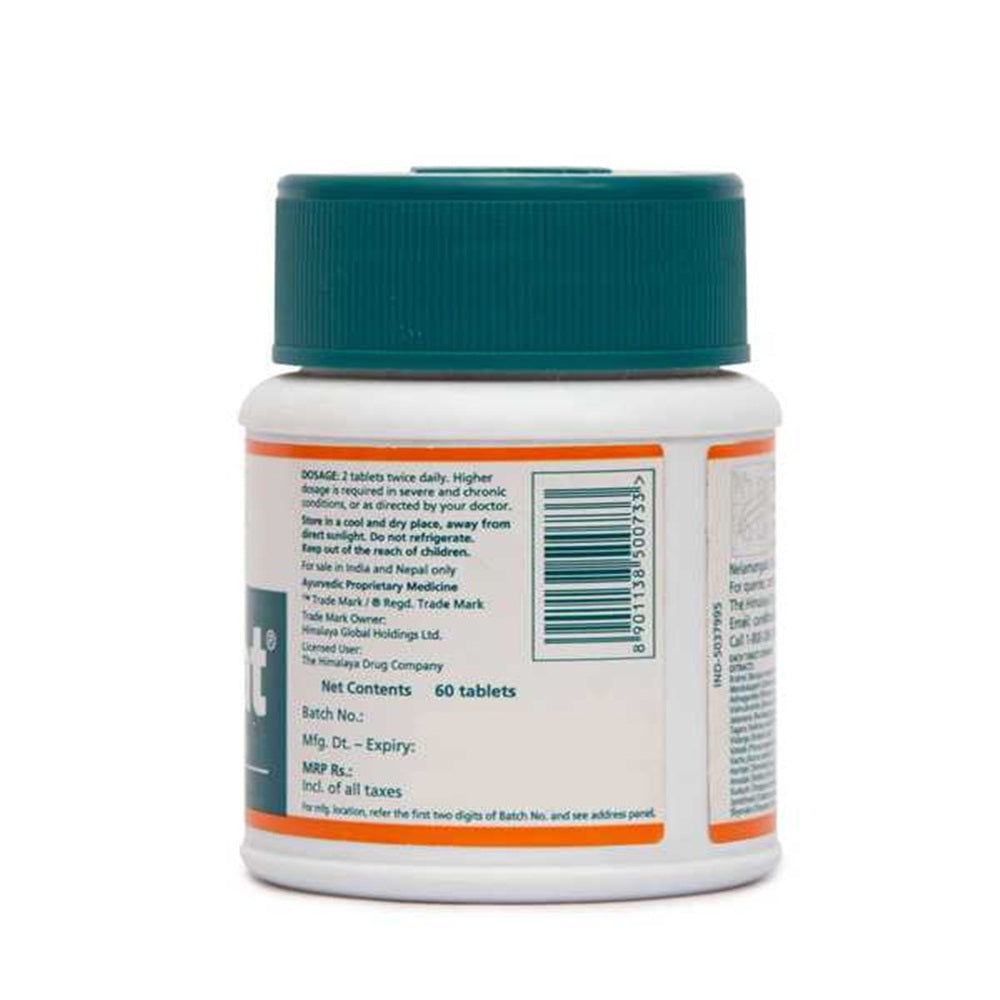 Himalaya Herbals Mentat Tablets Himalaya Herbals Mentat Tablets