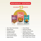 Priya Paneer Butter Masala Priya