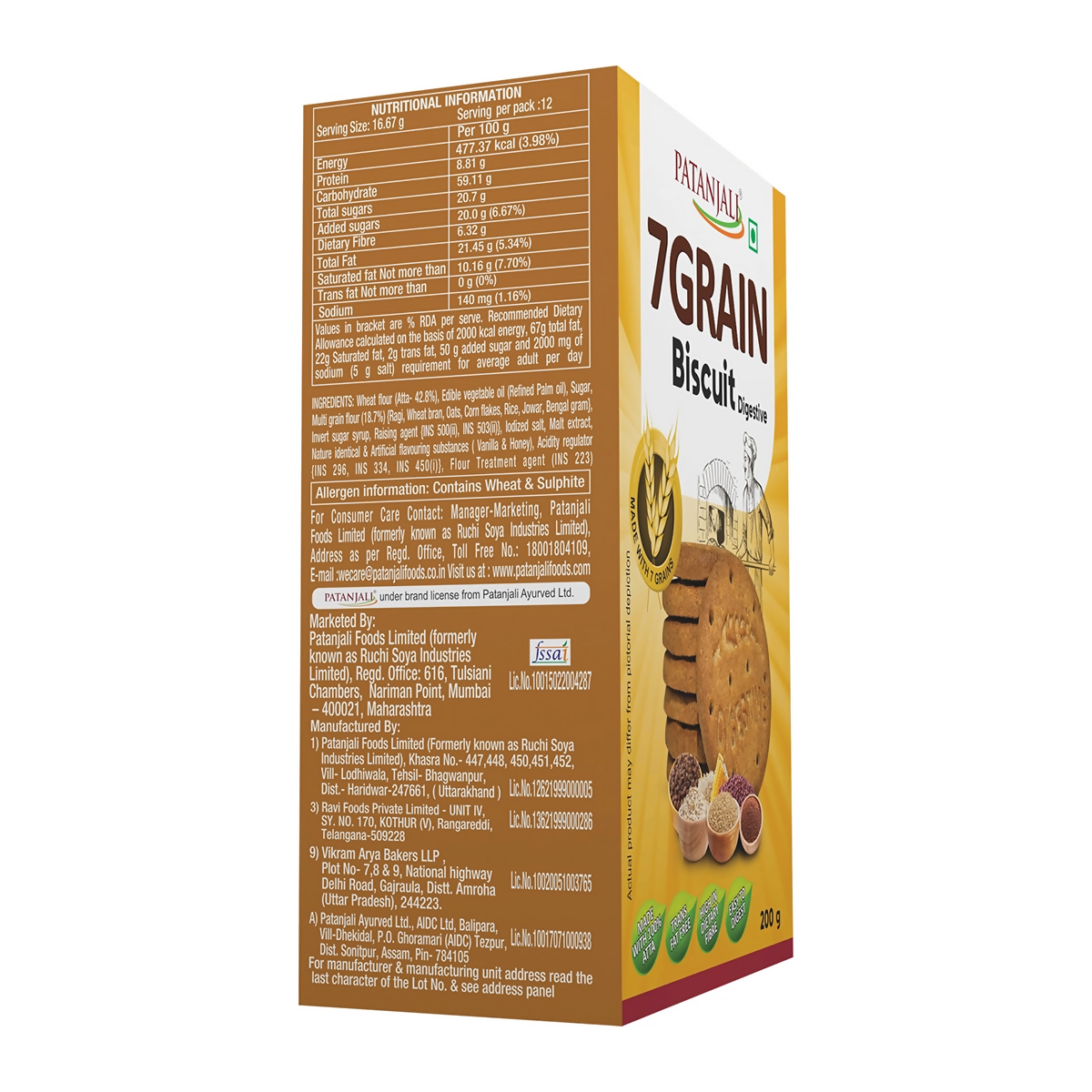 Patanjali 7 Grain Digestive Biscuit Patanjali 7 Grain Digestive Biscuit