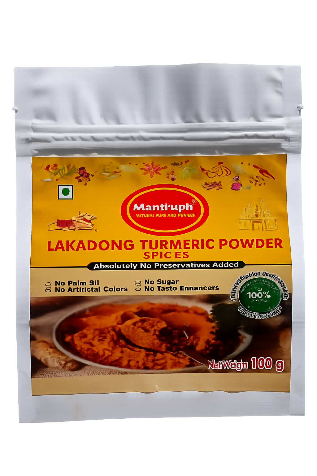 Mantrupti Lakadong Turmeric Powder - Dista