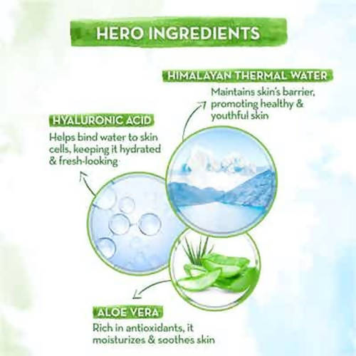 Mamaearth Aqua Glow Gel Face Moisturizer Mamaearth Aqua Glow Gel Face Moisturizer