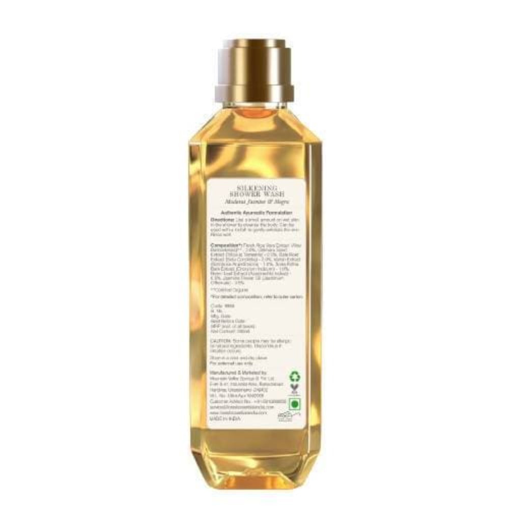 Forest Essentials Travel Size Silkening Shower Wash Madurai Jasmine & Mogra Forest Essentials Travel Size Silkening Shower Wash Madurai Jasmine & Mogra