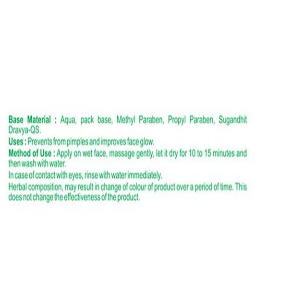 Patanjali Aloevera Neem Cucumber Face Pack 60Gm Patanjali Aloevera Neem Cucumber Face Pack 60Gm