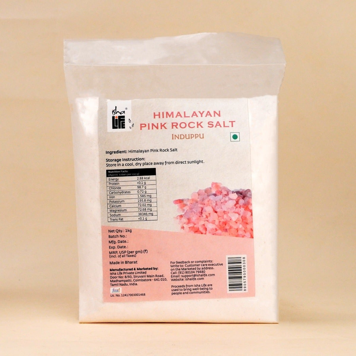 Isha Life Induppu Natural Salt - Safuron