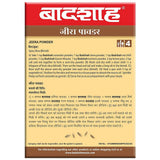 Badshah Masala Jeera Powder Badshah Masala