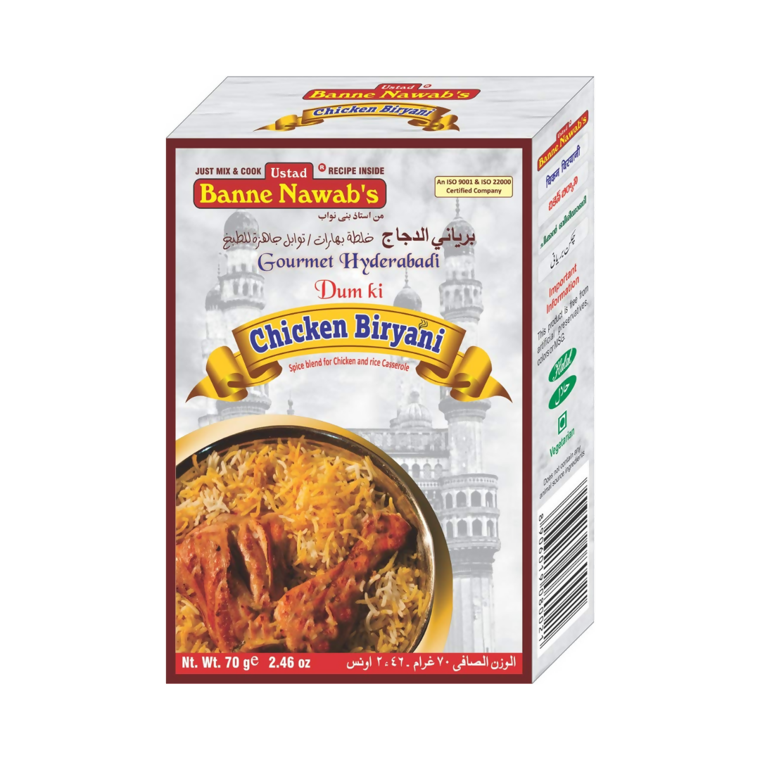 Ustad Banne Nawab's Chicken Biryani Masala - Safuron