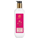 Forest Essentials Ultra-Rich Body Milk Indian Rose Absolute - Safuron
