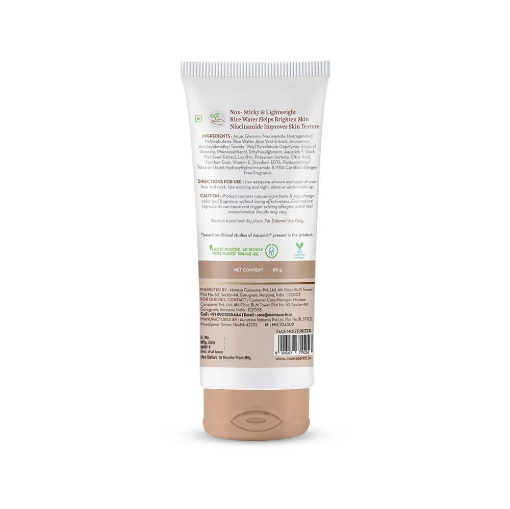 Mamaearth Rice Oil-Free Face Moisturizer With Rice Water & Niacinamide Mamaearth Rice Oil-Free Face Moisturizer With Rice Water & Niacinamide