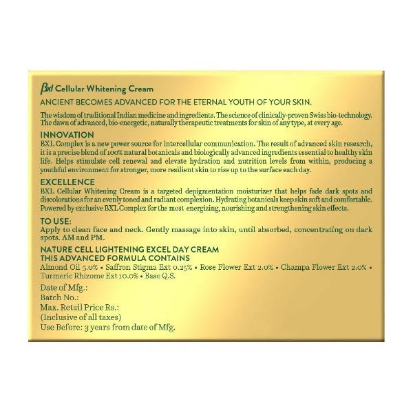 Biotique Advanced Ayurveda Bxl Cellular Whitening Cream For All Skin Types Biotique Advanced Ayurveda Bxl Cellular Whitening Cream For All Skin Types