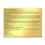 Biotique Advanced Ayurveda Bxl Cellular Whitening Cream For All Skin Types