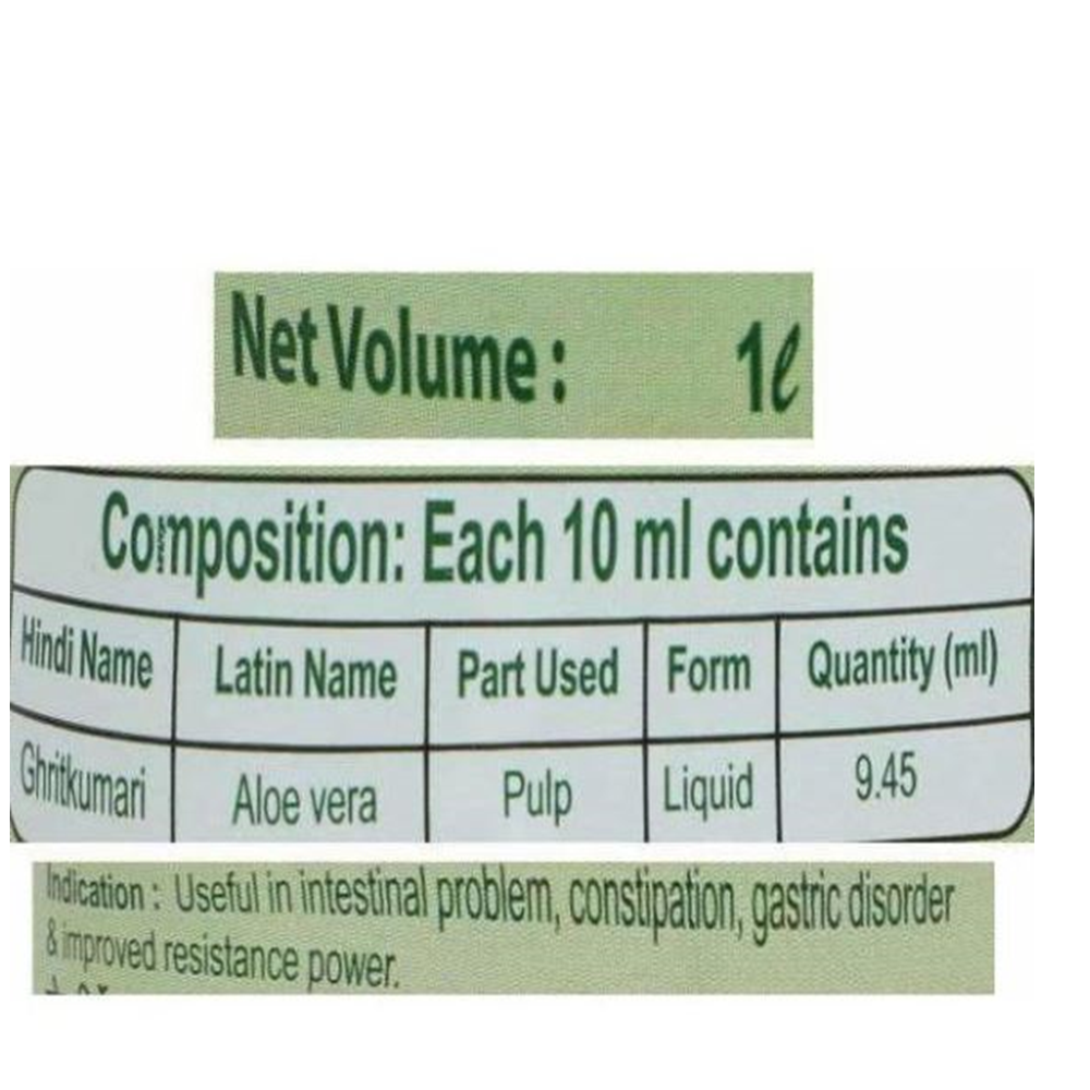 Patanjali Aloevera Juice with Fiber and Orange Flavour (1000 ML) Patanjali Aloevera Juice with Fiber and Orange Flavour (1000 ML)