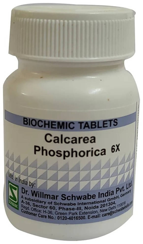 Dr. Willmar Schwabe India Calcarea Phosphorica Biochemic Tablets Dr. Willmar Schwabe India Calcarea Phosphorica Biochemic Tablets