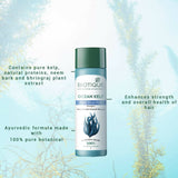 Biotique Ocean Kelp Anti Hair Fall Shampoo