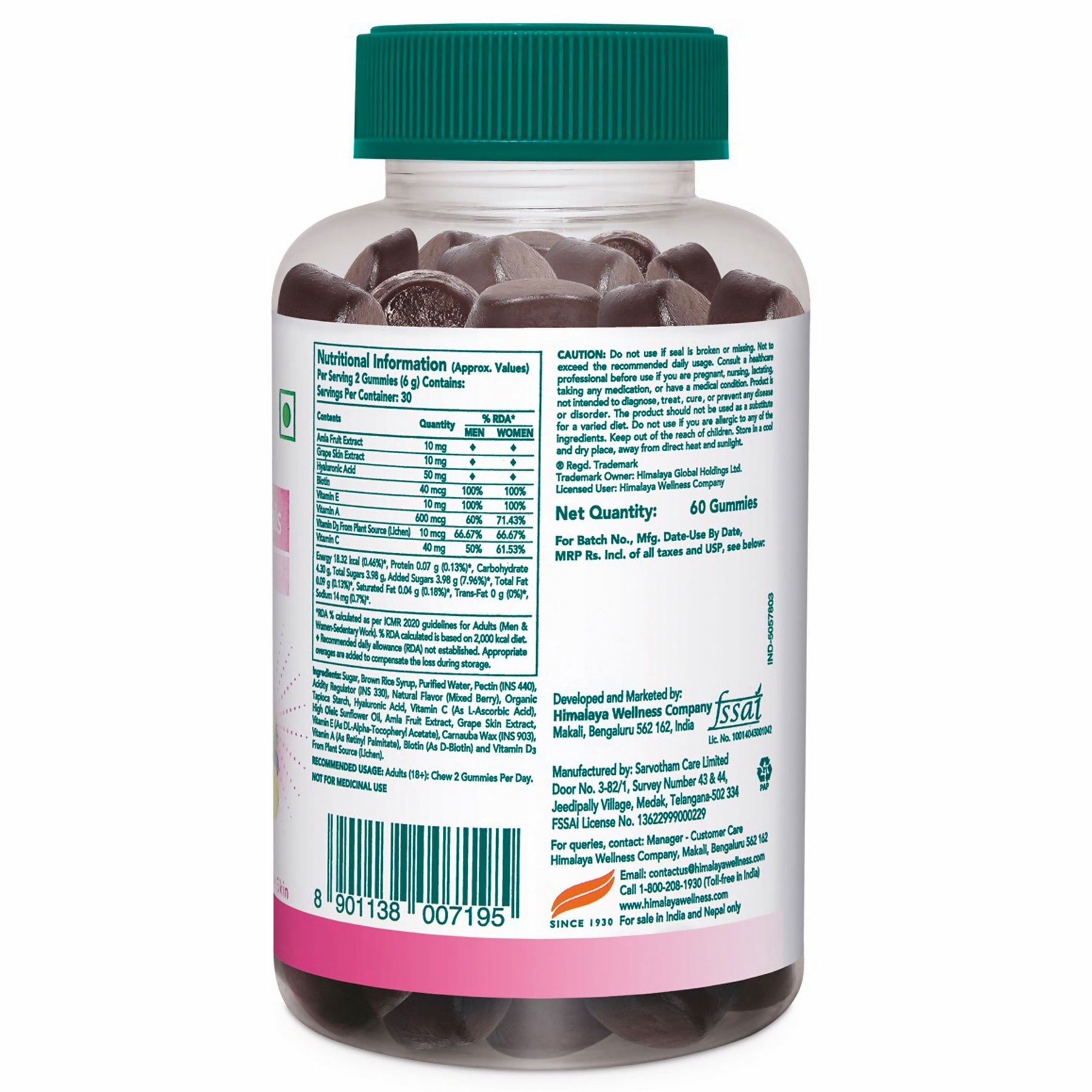 Himalaya Herbals Healthy Skin & Nail Gummies Himalaya Herbals Healthy Skin & Nail Gummies